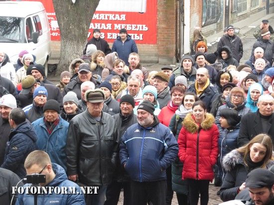 Сьогодні 16 березня під стінами ВАТ «Кіровоградгаз» відбулась чергова акція протесту.