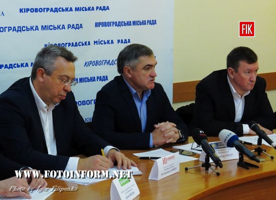 Сьогодні, 14 листопада, у Кіровоградській міській раді під час прес-конференції презентували програму «Доступне тепло».