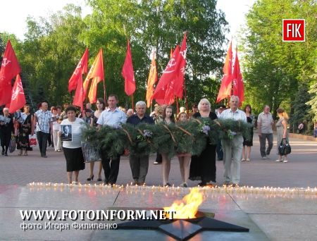В Кировограде зажгли «Свечу памяти» (ФОТО)