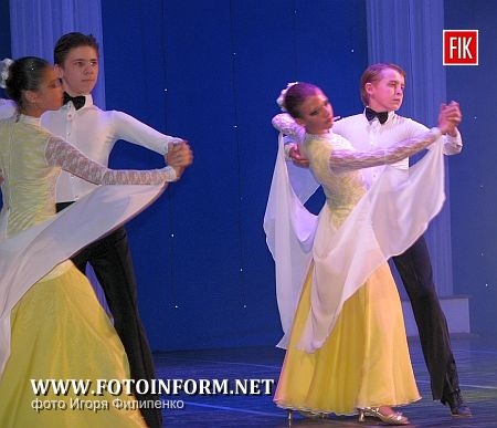 Кировоград: детский гала-концерт (ФОТО)