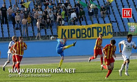 В субботу, 27 апреля, кировоградская «Зирка» на своем стадионе принимала ФК «Динамо-2»