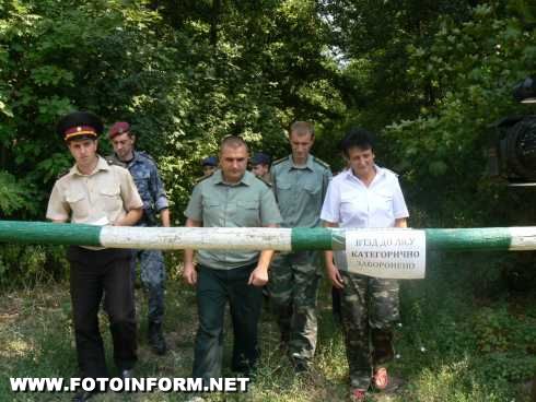 Заходи по охороні кіровоградських лісів посилено (фото)