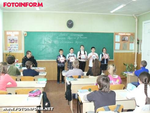 У школах та дитсадках Кіровограда перевірили перебіг Тижня знань безпеки життєдіяльності (ФОТО)