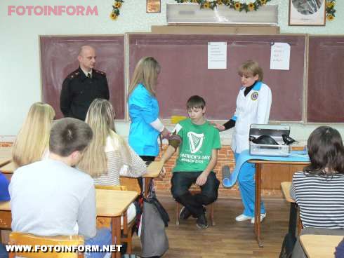 Кіровоград: першій допомозі навчать рятувальники (фото)