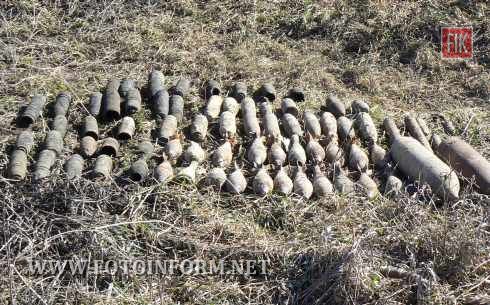 Кіровоградська область: знищено понад 90 вибухонебезпечних предметів часів війни (фото)
