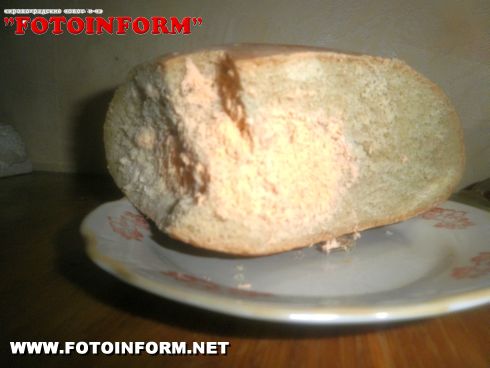 В Кировограде продают ужасный хлеб