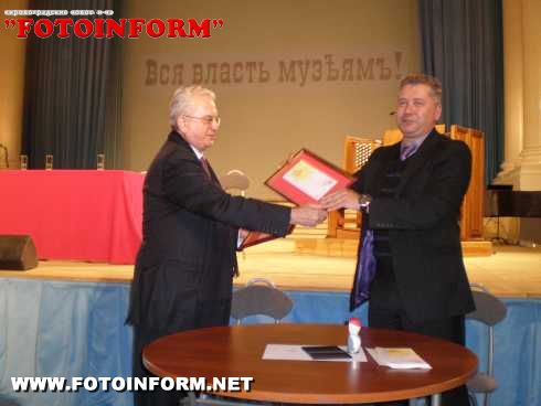 В Кіровоградському обласному художньому музеї відбулася презентація Культурного форуму - 2011 (ФОТО)
