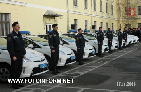Кіровоградщина: автопарк міліції поповнився сучасними автомобілями (ФОТО)