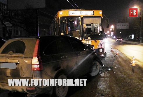 Кіровоград: масштабна дорожньо-транспортна пригода (ФОТО)