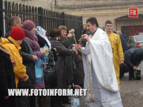 Вчера, 19 января, кировоградцы праздновали большой православный праздник - Крещение Господне.
