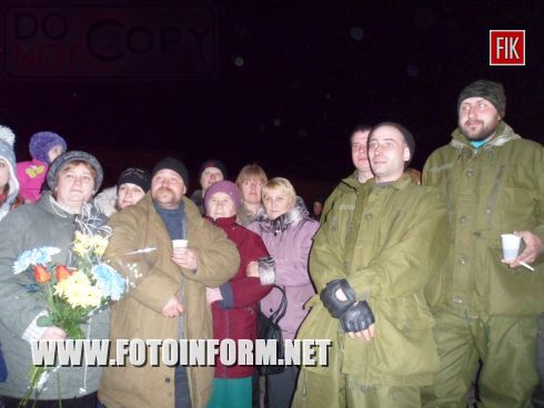 Кировоградцы встречали и благодарили бойцов, кировоградские новости, новости кировограда, площадь героев майдана