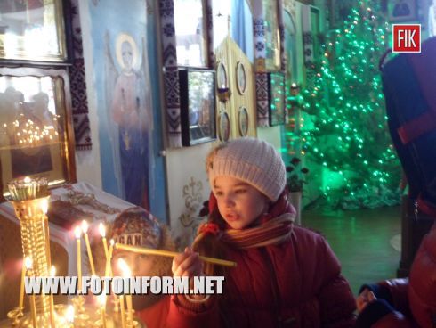 Кировоградцы вместе молились за мир (фоторепортаж)
