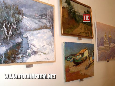 В Кировоградской галерее «Елисаветград» состоялась встреча с участниками плэнера, а также открытие выставки «Одесса - источник вдохновения».