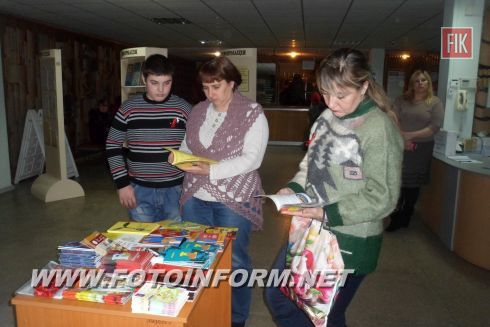 В Кировограде состоялась благотворительная акция (ФОТО)