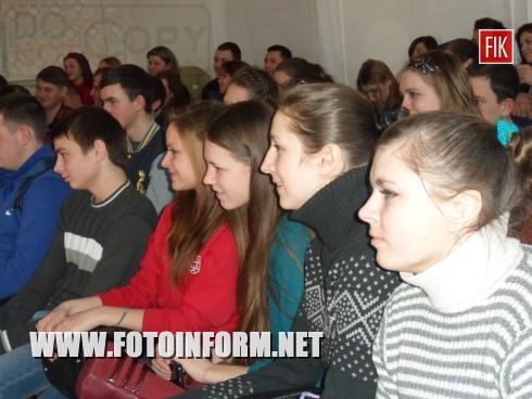 По случаю Дня святого Валентина в Кировограде состоялся КВН «Любовь дело серьезное».