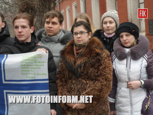 Кировоградские студенты вместе с защитниками нашей страны отпраздновали народный праздник – Масленицу.