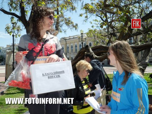 В Кировограде впервые состоялся благотворительный пробег «Путь понимания, единства и помощи», посвященный Всеукраинскому дню памяти людей, умерших от СПИДа.