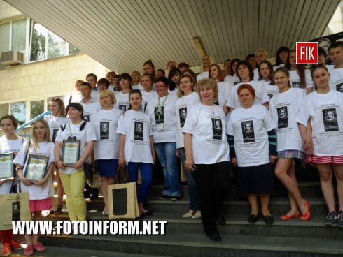 Кировоград: уличное мероприятие в центре города (ФОТО)