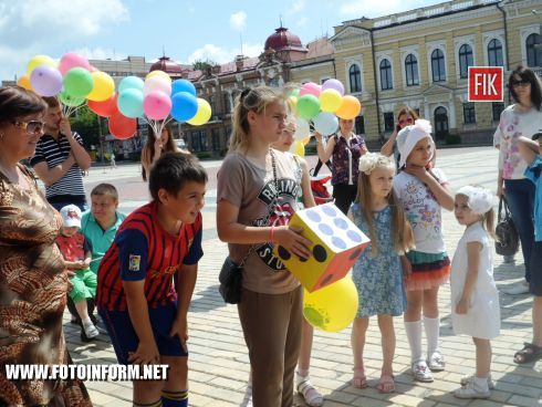 Сегодня, 1 июня, на главной площади нашего города царил дух соревнования, веселья и праздника.