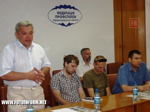 Вчера, 15 июня, в Кировограде состоялся круглый стол представителей «Народного Контроля» с общественными активистами Кировоградщины.
