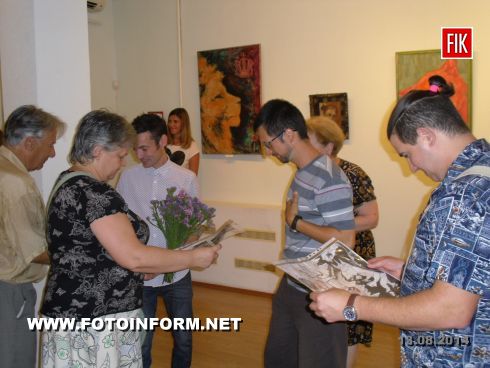 12 августа в Кировоградском областном художественном музее состоялось открытие персональной выставки нашего земляка Павла Олексеенко, под названием «Лица».