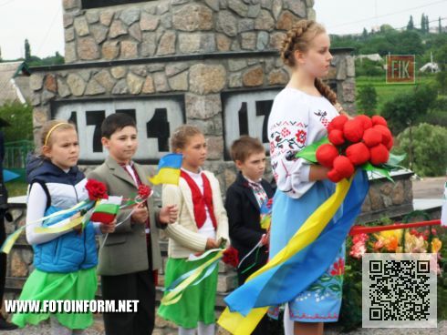 В Кировоградской области, в пгт. Ольшанка состоялось торжественное открытие памятного знака первым болгарским переселенцам с города Алфатар на Ольшанские земли.