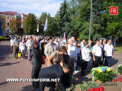 Сегодня, 23 августа, жители нашего города вместе со всей Украиной празднуют День Государственного Флага Украины.