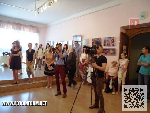 Вчера, 1 июля, в Кировоградском областном художественном музее состоялось открытие выставки, под названием «Студенческие аккорды творчества».