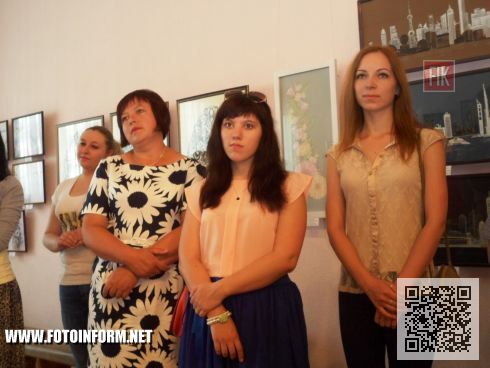 Вчера, 1 июля, в Кировоградском областном художественном музее состоялось открытие выставки, под названием «Студенческие аккорды творчества».