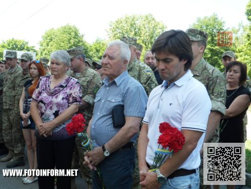 Сегодня, 4 июля, состоялось открытие мемориальной таблички Герою Украины подполковнику Сергею Сенчеву