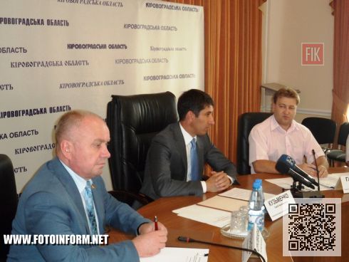 В Кировоградской облгосадминистрации состоялся круглый стол по противодействию коррупции: «Коррупция - как самая опасная угроза национальной безопасности Украины».