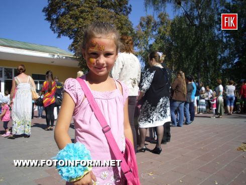 6 сентября впервые в Кировоградской области, а именно в пгт Александровка, состоялся благотворительный фестиваль «Коло друзів».