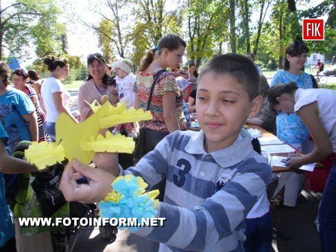 6 сентября впервые в Кировоградской области, а именно в пгт Александровка, состоялся благотворительный фестиваль «Коло друзів».