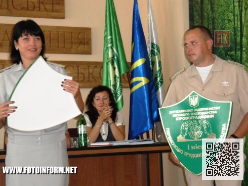 Сегодня, 5 августа, состоялось расширенное заседание коллегии Кировоградского областного управления лесного и охотничьего хозяйства.