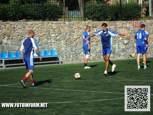 В Кировограде на стадионе ПАО «Кировоградоблэнерго» состоялся межотраслевой турнир по мини-футболу.