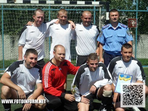 В Кировограде на стадионе ПАО «Кировоградоблэнерго» состоялся межотраслевой турнир по мини-футболу.