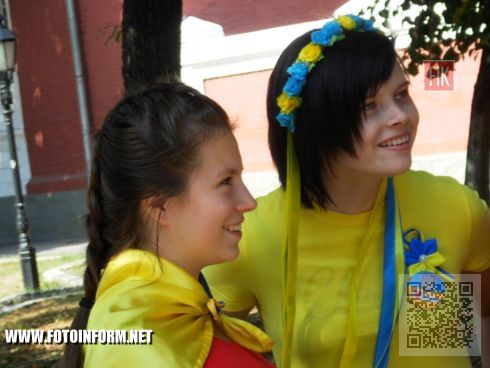 Сегодня, 24 августа, в Кировограде впервые проходит молодежное мероприятие, под названием «ХодаКвест», посвященный 24-й годовщине Независимости Украины.