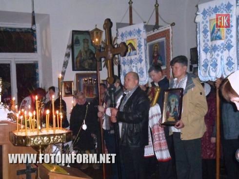 Сегодня, 12 апреля, кировоградцы отмечают один из самых главных православных праздников – Светлое Воскресение Христовое.