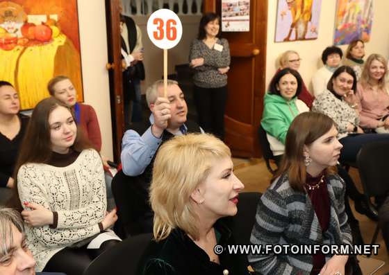 У Кропивницькому відбувся Великодній благодійний аукціон, фото Ігоря Філіпенка