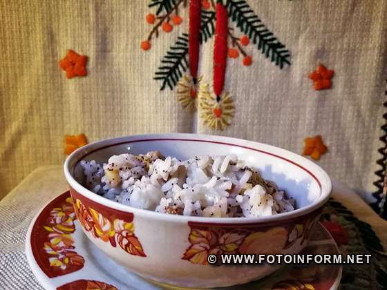 Кутья с рисом на Святвечер и Рождество 