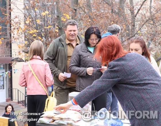 У Кропивницькому відбувся осінній Байрактар-фест 