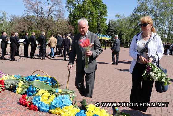 У Кропивницькому відбулись урочистості з нагоди Дня пам’яті та примирення
