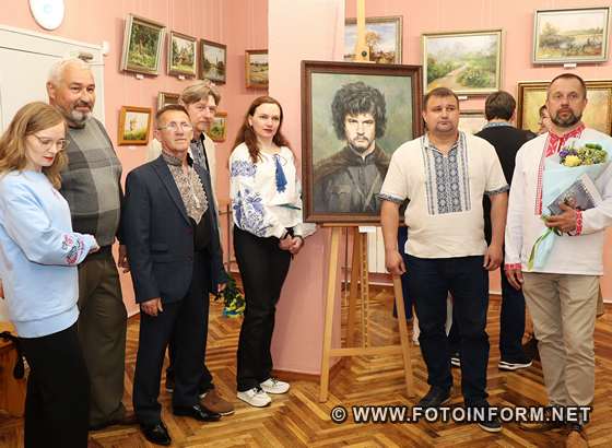 У Кропивницькому презентували виставку картин подружжя Демиденків