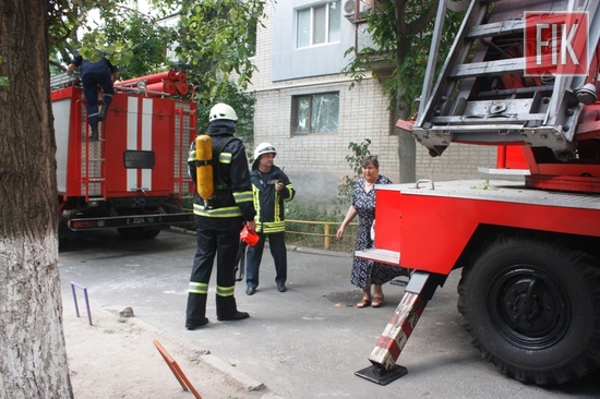 19 червня о 15:09 до Служби порятунку «101» надійшло повідомлення про пожежу в 9-поверховому житловому будинку на вул. Гагаріна в м. Кропивницькому.