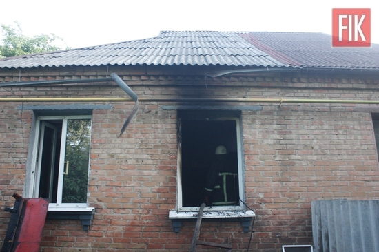 28 травня о 18:22 до Служби порятунку «101» надійшло повідомлення про пожежу в житловому будинку на вул. Кримській у м. Кропивницькому.
