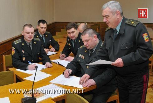 В рамках підготовки до призовної кампанії Весна-2013 у Кіровограді зібрали військових комісарів (фото)