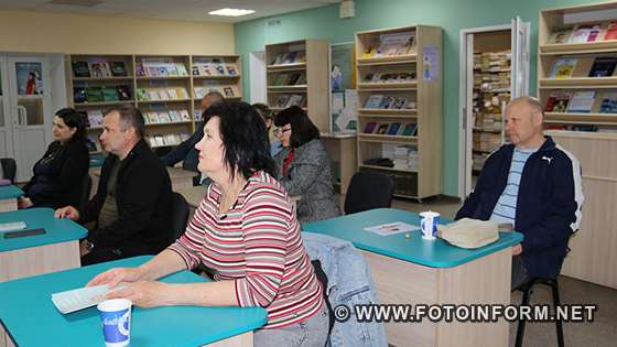 У Кропивницькому говорили про відповідальність батьків за вчинки дітей (ФОТО)
