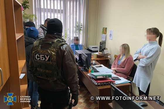 СБУ викрила чергову схему фальшування Covid-сертифікатів на Кіровоградщині (ФОТО)