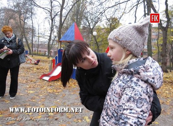 Кропивницький: у Ковалівському парку патрульні провели акцію, Оксана Білоброва, патрульна поліція кропивницького
