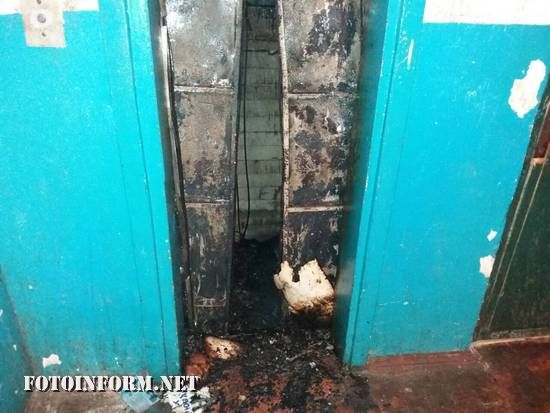 У Кропивницькому на Попова загорівся ліфт